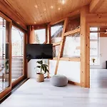 Am Bodensee Apartamento Moos (Baden-Wurttemberg)